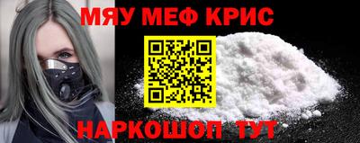 стафф Кингисепп