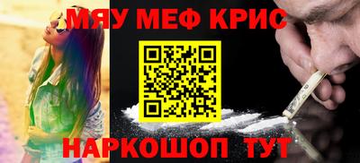 apvp Кинель