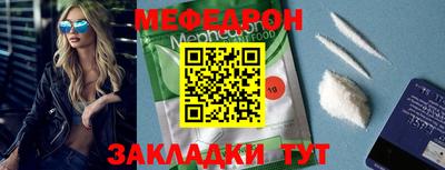 сатива Кимры