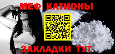 сатива Кимры
