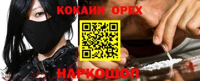 сатива Кимры