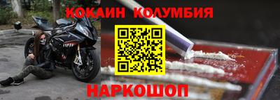 apvp Кинель