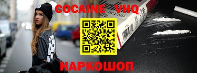 mdma Конаково