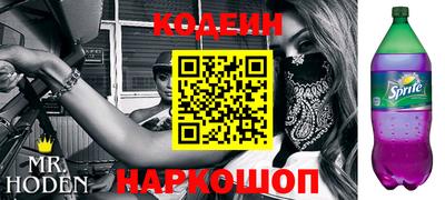 стафф Кингисепп