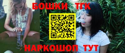 apvp Кинель