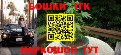 сатива Кимры
