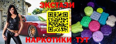 apvp Кинель