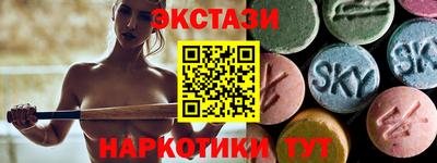 apvp Кинель