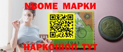 сатива Кимры