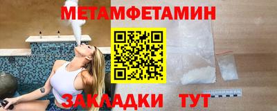 apvp Кинель