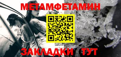 COCAINE Комсомольск-на-Амуре