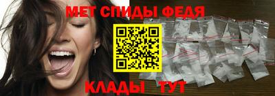 apvp Кинель