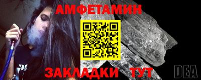 mdma Конаково
