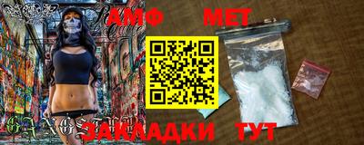 mdma Конаково