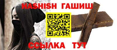 сатива Кимры