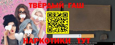 стафф Кингисепп