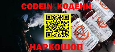 apvp Кинель