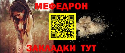 бошки Коммунар