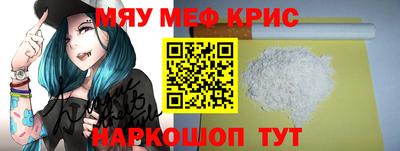 apvp Кинель