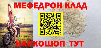 сатива Кимры
