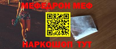 mdma Конаково
