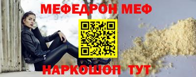 сатива Кимры