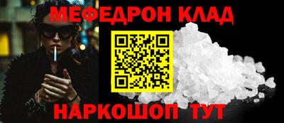 сатива Кимры
